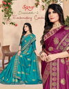 Saroj Samriddhi 2 Heavy Embroidery Fancy Festive Wear Silk Saree Collection